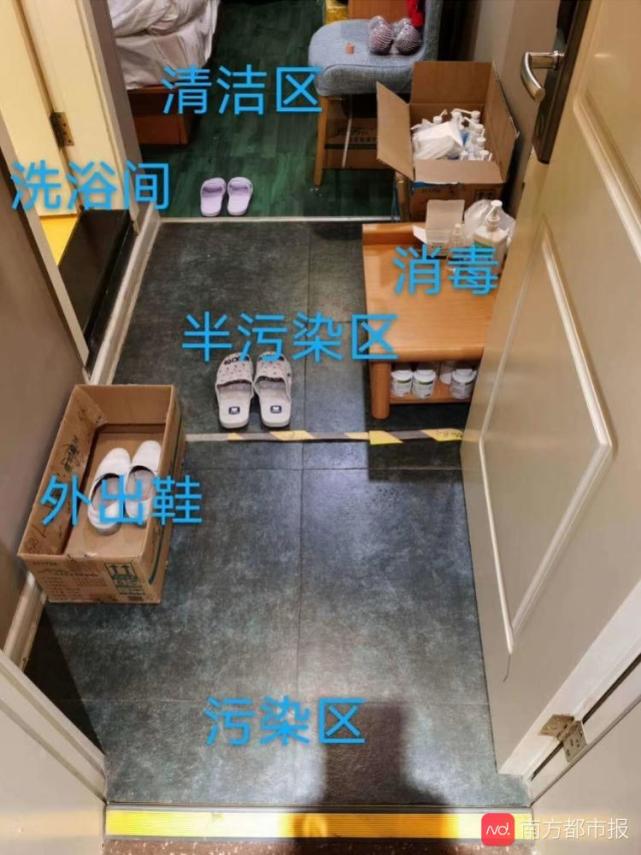 佛山护长的武汉日记