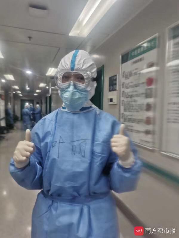 佛山护长的武汉日记