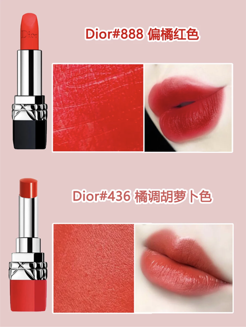 dior最值得入手的10支口红,这几支颜色比dior999还要美