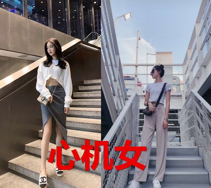 有种"眼红"叫女生马甲线,直女vs心机女,看到社会女:让