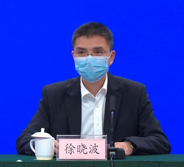 健康委副主任孙黎明,省司法厅副厅长徐晓波,省机场集团副总经理徐树雄