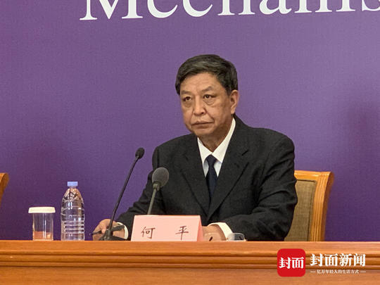 司法部监狱管理局负责人何平  摄影:封面新闻记者 柳青