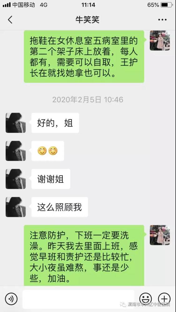 东亚人口极限_东亚病夫(3)