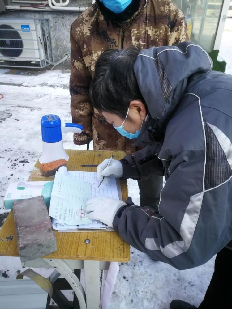 凡心所向,素履以往——致绥化八中学子的一封信