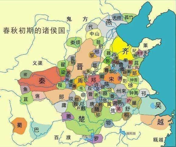 春秋初期形势图