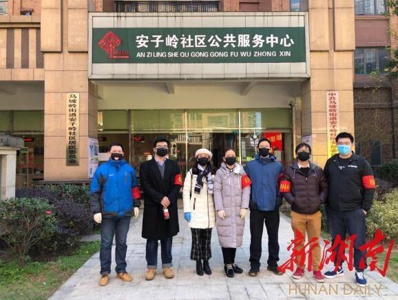 榆林市府谷县防疫最新要求-毕节市织金县68个中风险区调整为低风险区