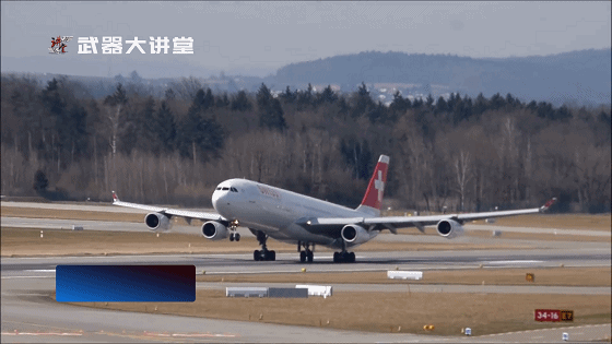 全球最大空中加油机,空客a330mrtt,从没见过这么宽敞的加油机客舱