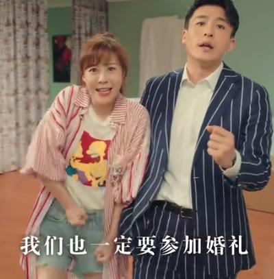 爱情公寓5美嘉怀孕疑心子乔出轨夫妻矛盾要及时沟通