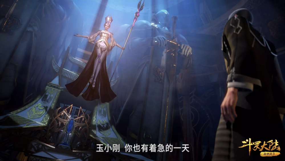 比比东说做就做,大赛刚一结束,玉小刚宗门就覆灭了!