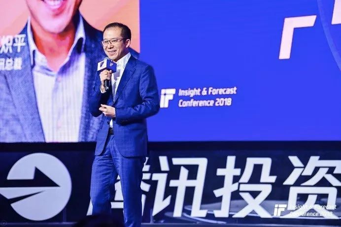 滕讯的老总_滕讯企业文化墙