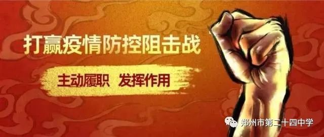 同力什么契成语_成语故事图片(2)