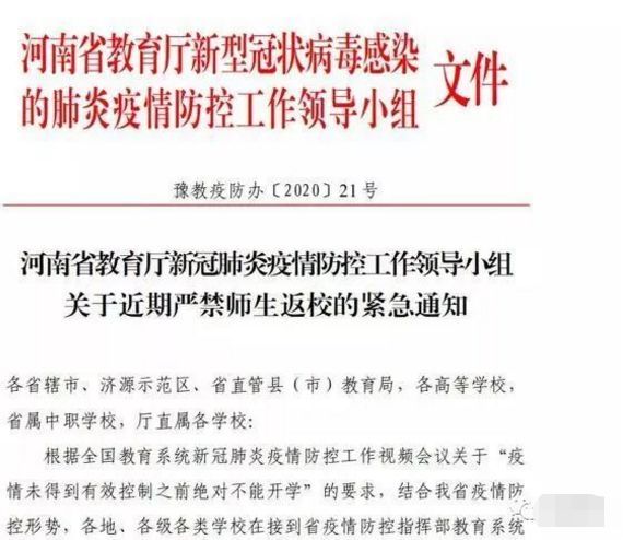 Ƴܿѧ_g20Ƴٿѧʱ_Ƴٿѧʱ