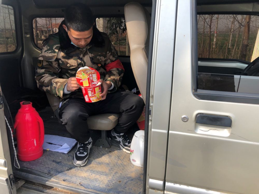 于家伟李金阳小伙今年三十二