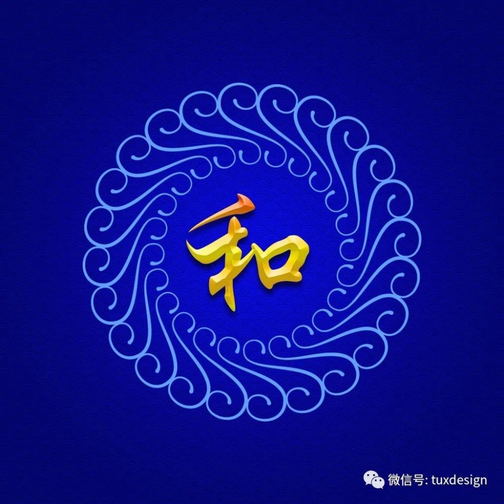 37张简约蓝色底商务姓氏微信头像,悄悄送给努力奋斗中的你