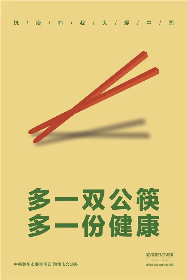 安徽国企招聘_安徽国企招聘 2020蚌埠烟草专卖局招聘公告出了吗