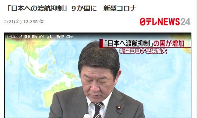 美国14000人并非都死于流感，或因新冠肺炎？