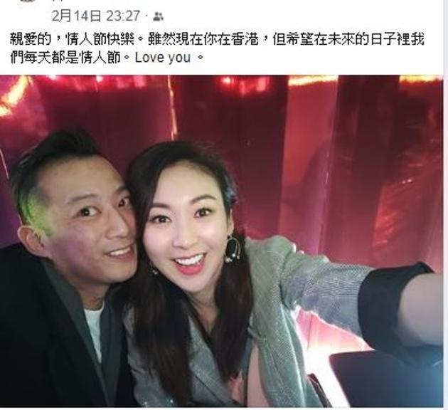 39岁女星庄思敏闪嫁 拟结婚通知书正式曝光