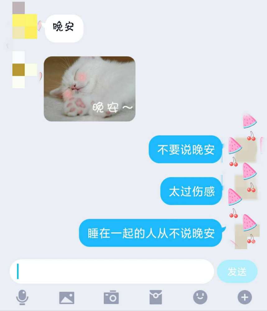 送你几句甜到酥的情话,男生拿去撩妹,女生看了防撩