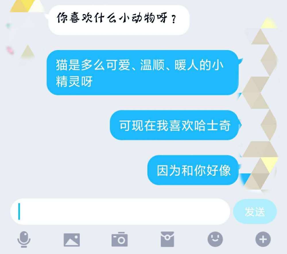 送你几句甜到酥的情话,男生拿去撩妹,女生看了防撩