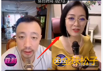 就是《乡村爱情》赵四老婆的扮演者筱素清,是不是变成大美女认不出来