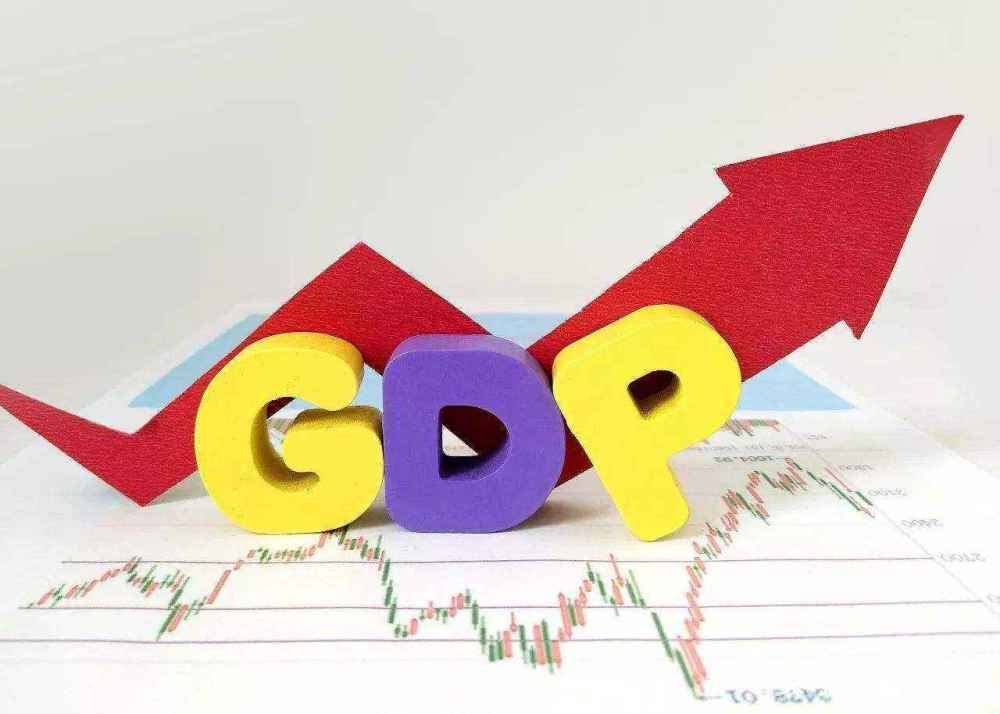 广州市2019年gdp修正总量_2019年广州市普通发票