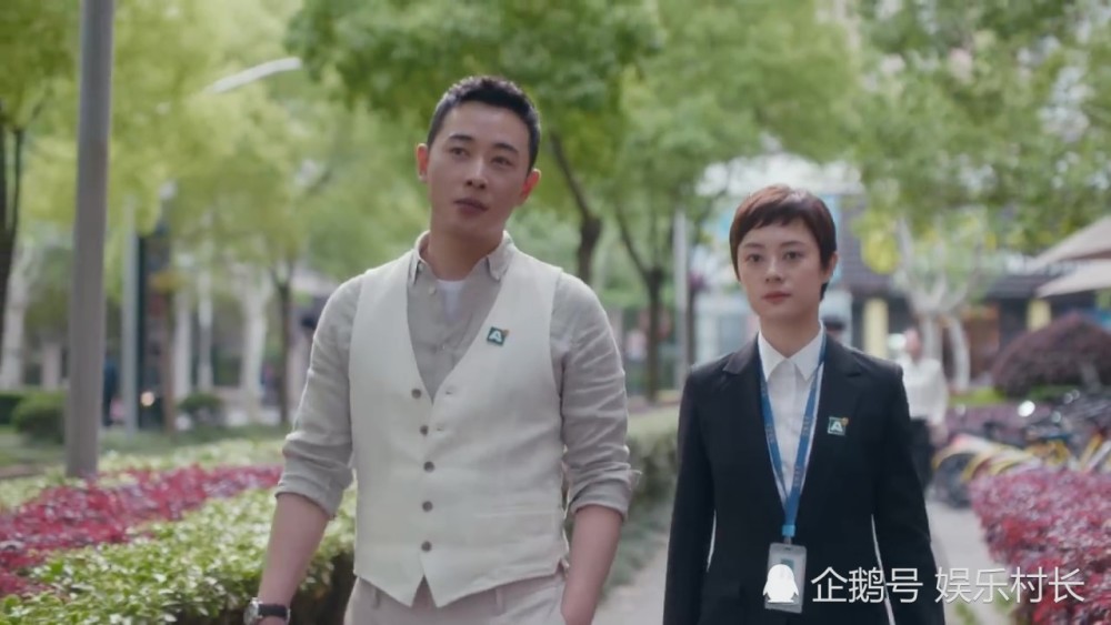 孙俪罗晋剧照