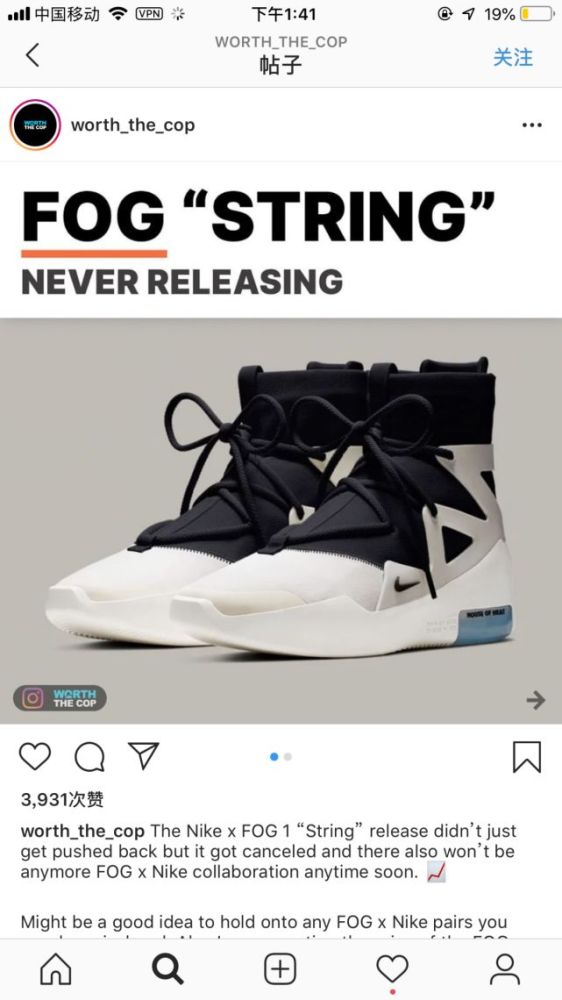 fog与nike合作或因艾弗森宣告终结 但这18双依旧是经典