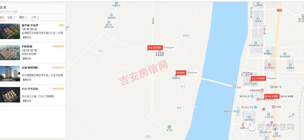 吉安吉水人口_江西吉安吉水地图