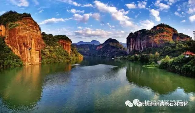桃源洞风景区
