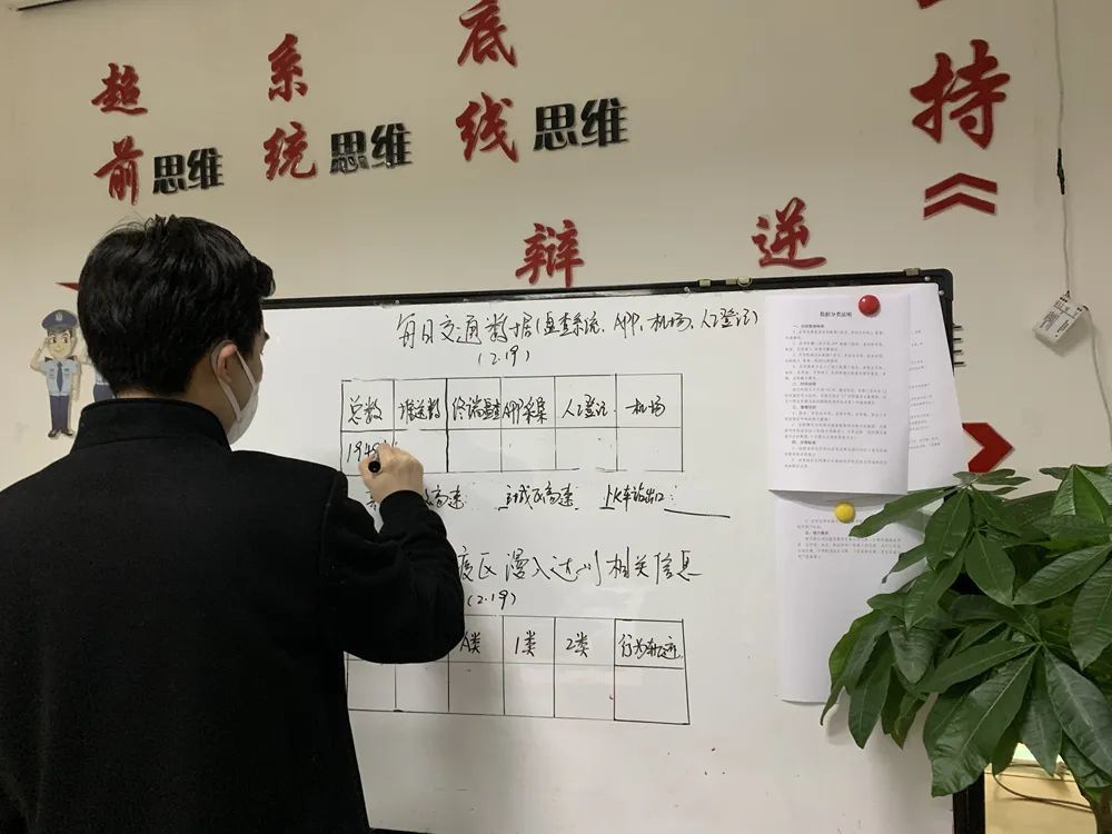 疫区人口迁徙_人口迁徙图(3)