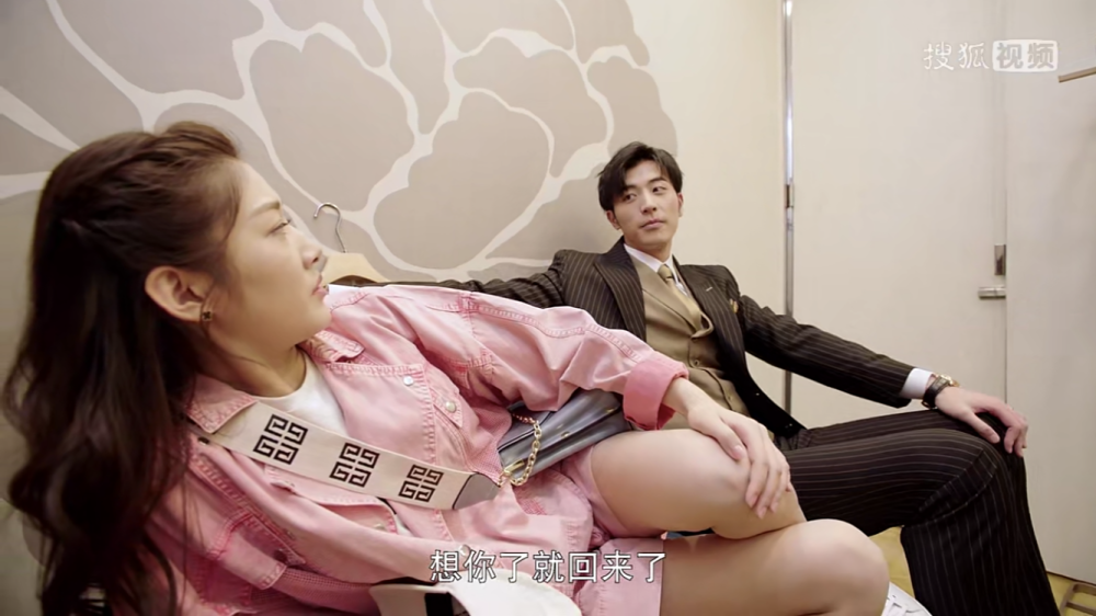奈何boss要娶我吻戏,奈何boss要娶我亲吻 《奈何boss要娶我2》:两集订婚八集结婚,吻戏太撩脸红
