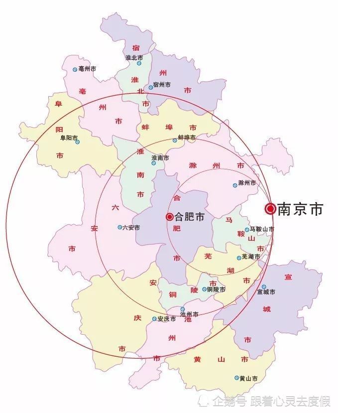 滁州发展gdp潜力_重磅 滁州上半年GDP增速全省第二 2018全面开挂