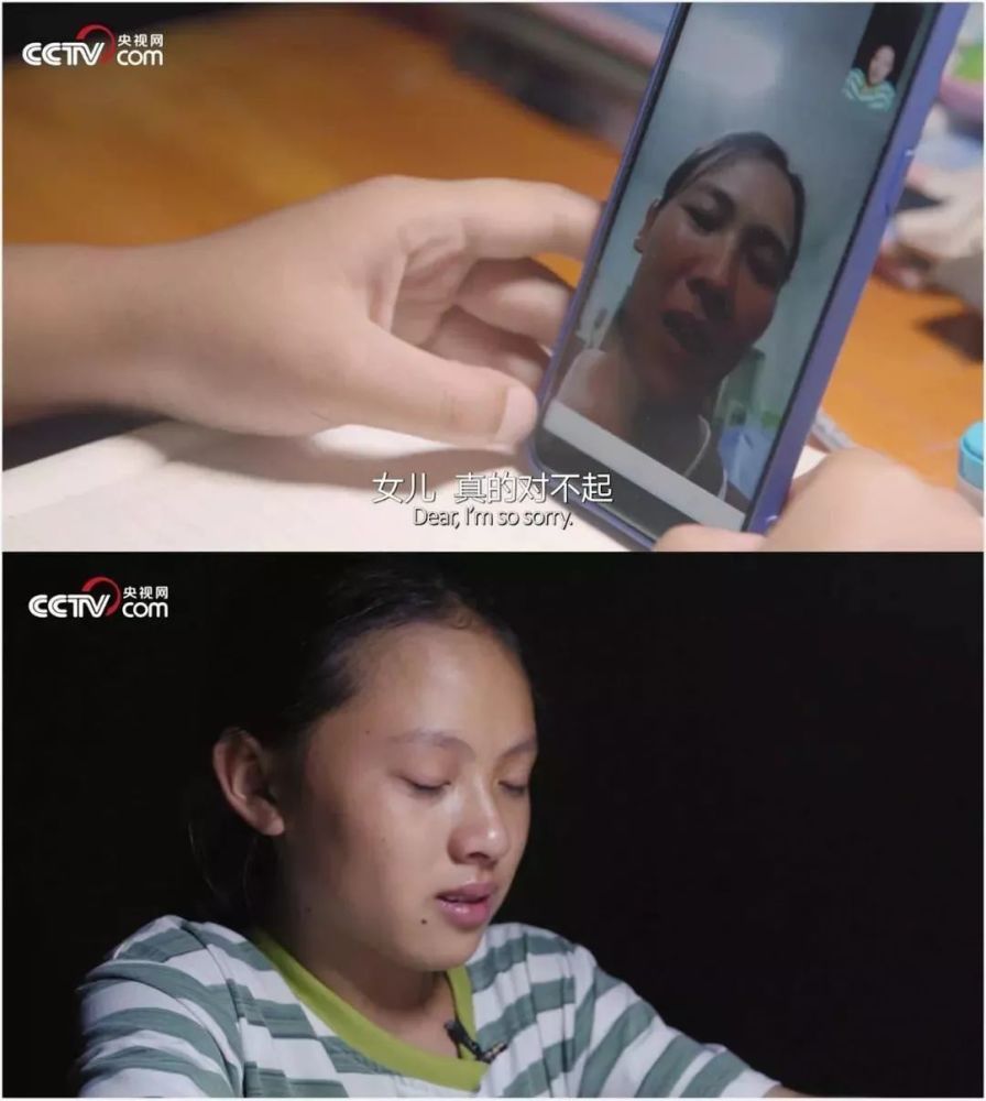 2分纪录片《人生第一次》看哭千万人:初来乍到,请多关照!