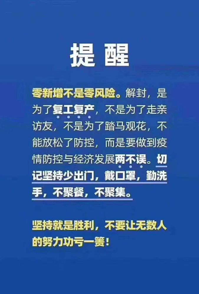 档案人员招聘_圆梦军营,你不能错过的军队文职招考(4)