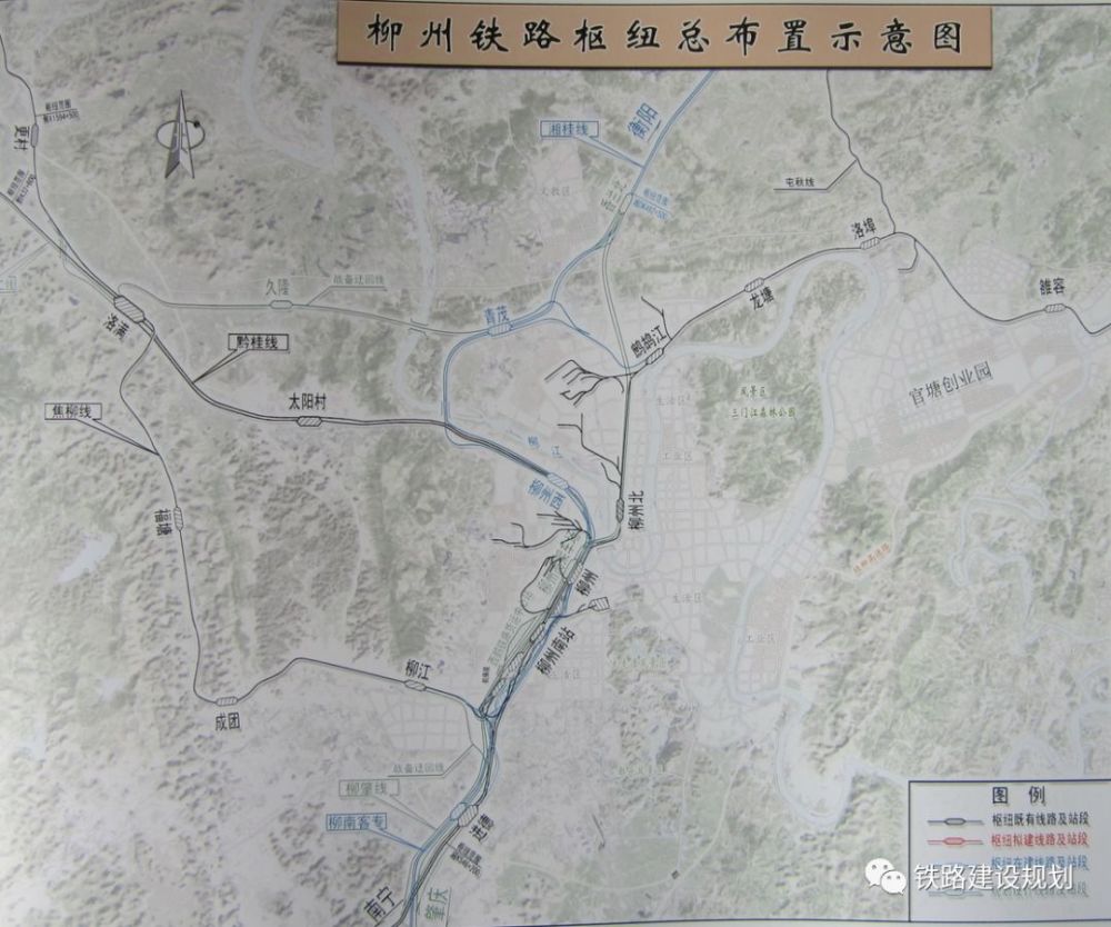 4,罗岑铁路:为国铁二级客货共线铁路,东起春罗地方铁路罗定站,西端与