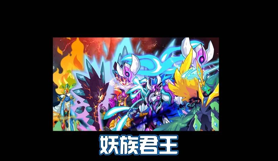 童年经典赛尔号,如今带着巨大的正义回来了!