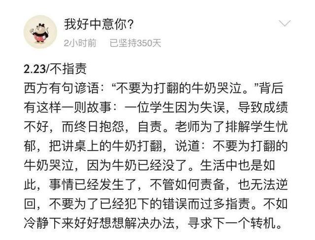 放纵简谱_小星星简谱(3)