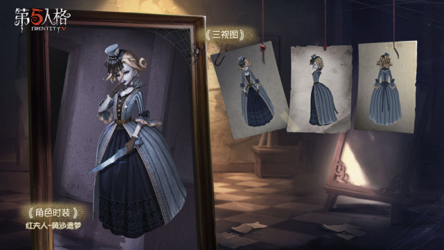 第五人格:又被红夫人打崩了?学会这4招,轻松成为牵制