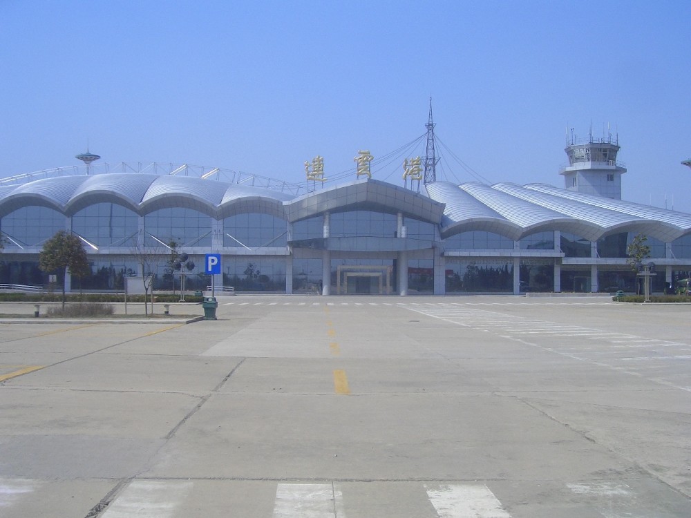 "江苏十三太保"坐拥9座国际机场,连云港新机场或2021年启用!