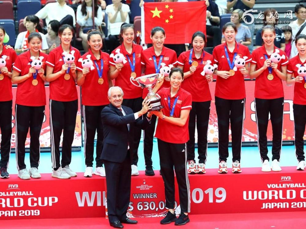 中国女排世界杯卫冕