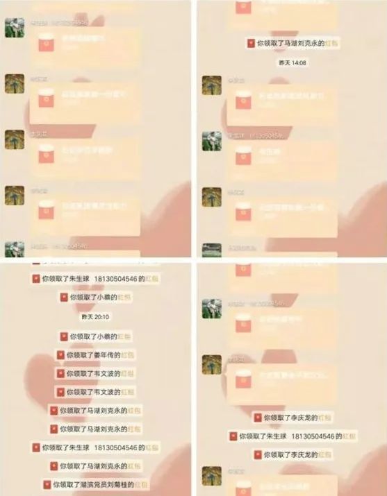 太湖县人口多少钱_太湖县副县长唐翔(3)