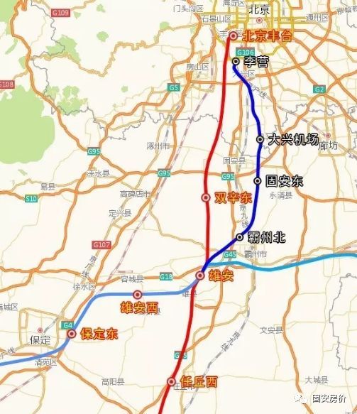 投资约118.6亿元,固安这条京雄商高速铁路真