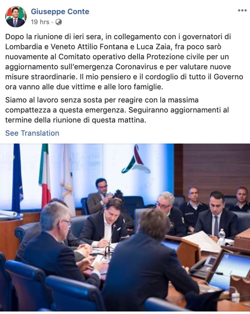 意大利新冠疫情暴发致11城关闭，欧洲如何防控？