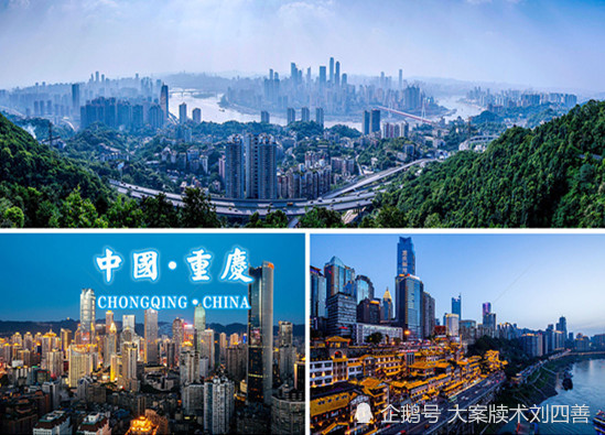 重庆大都市区gdp_重庆市区地图