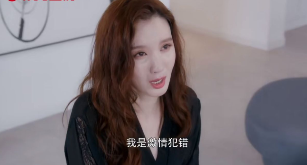《安家》高能剧情:罗晋被绿,张萌又要被骂惨
