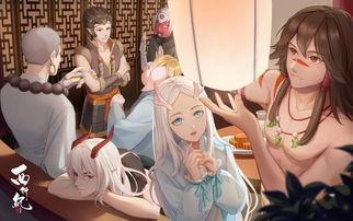 西行纪:那个在开头死掉的龙族天才天羽狩到底有多强?