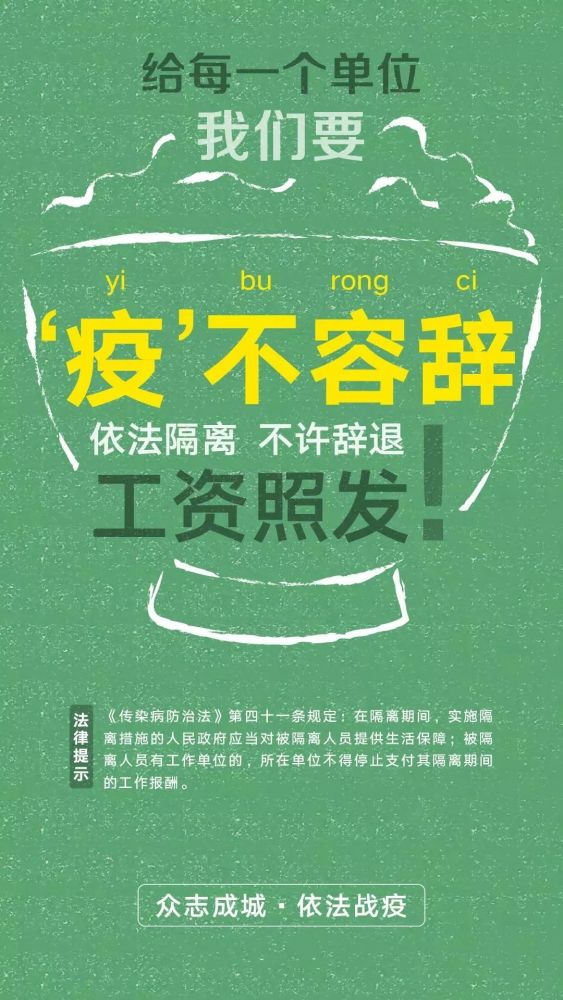 取什么利成语_成语故事简笔画(3)