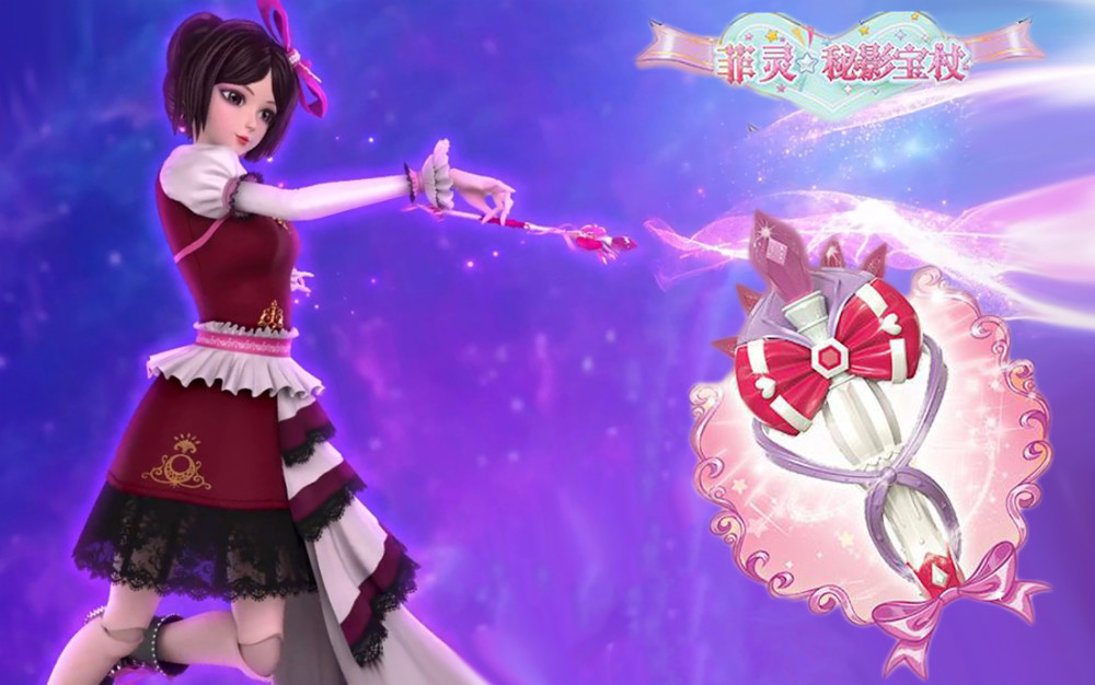 叶罗丽:仙子的魔法宝杖名字很独特,它们代表的意义你懂吗?图片