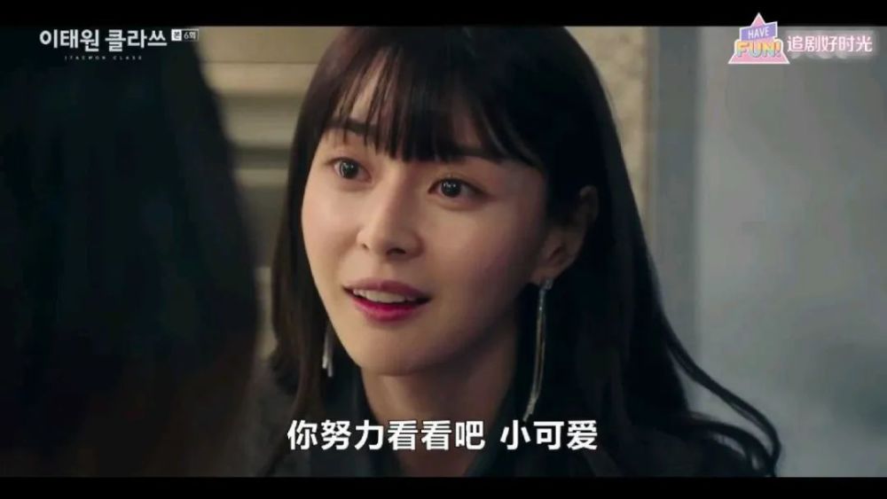 鉴定完毕韩版魏璎珞就是背锅侠