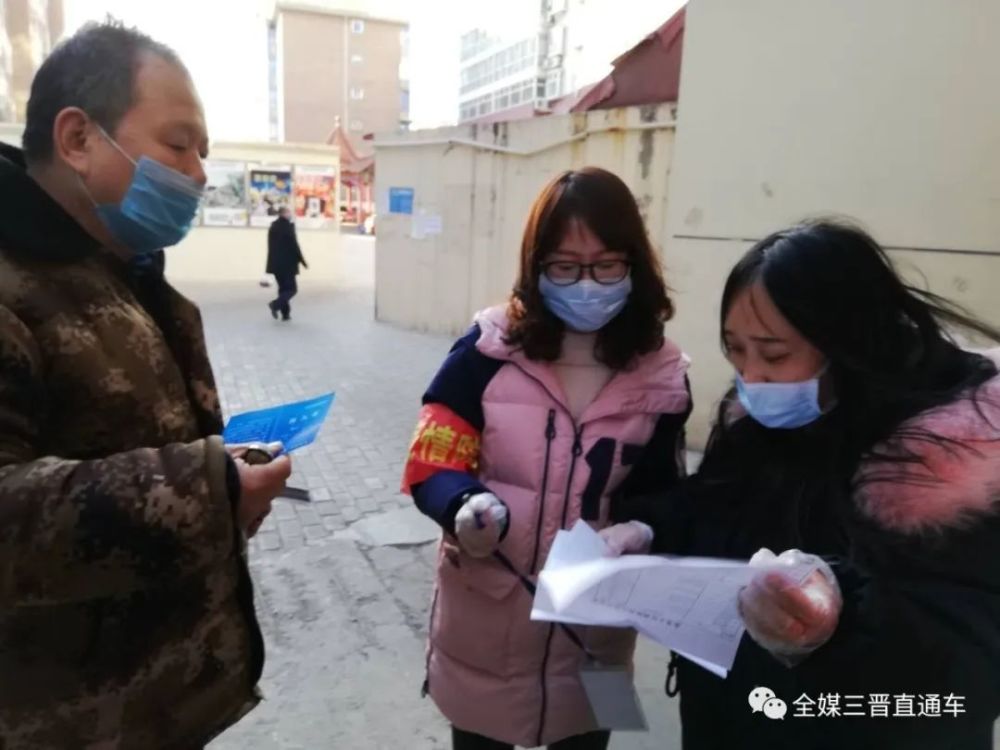 盂县志人口_盂县地图(3)